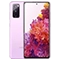 گوشی سامسونگ مدل Galaxy S20 FE 5G ظرفیت 128 گیگابایت و رم 8 گیگابایت